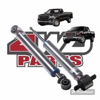 طقم اربع مساعدات بروفندر امامية و خلفية سييرا 1500...