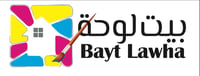 Bayt lawha