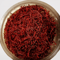 زعفران ( سوبر نقيل ) عبوة 5 جرام