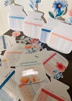 تقويم الورد1447هـ