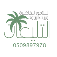 store avatar