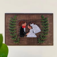 لوحة العروسة