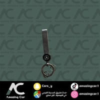 ميدالية مرسيدس جلد رصاصي