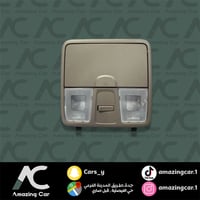 لمبة سقف النترا 2012-2016 ستاندر