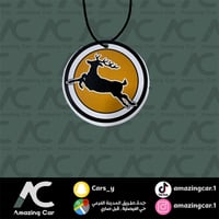 تعليقة الغزال