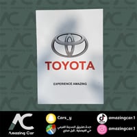 ورق دعاسات تويوتا