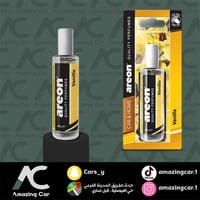 بخاخ بلغاري فانيلا - Areon