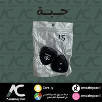 جراب مفتاح تويوتا