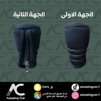 تلبيسة قير كامل (اسود سحاب)