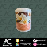 روائح علب فرنسي ريحة فانيلا