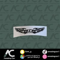 استكر جناح لكزس خرفشة