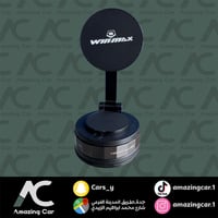 قاعدة جوال شفط ( Winimax )