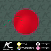 قاعدة صنفرة لصق مقاس 7