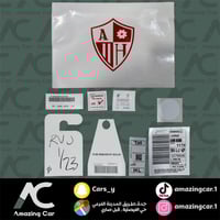 بكج استكرات اكورد وكالة وسط