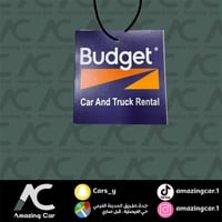 تعليقة بدجت ازرق