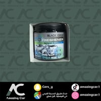 علب ريحة بلاك كريستال - Black Odor