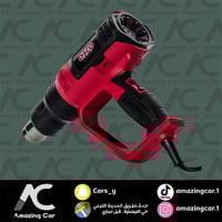 مسدس حراري ٢٠٠٠ واط OSCO