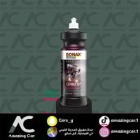 محلول العناية في البلاستيك سوناكس- Sonax