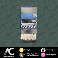 3 مناشف مايكرو فايبر لتنظيف الزجاج 35*35