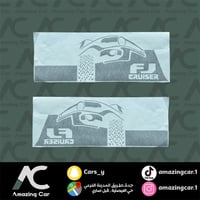 طقم خط fj الماني