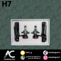 كار دير M8 Pro H7/K3/K5