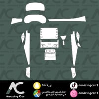 حماية داخلية افالون 2018-2019