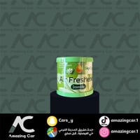 روائح علب ريحة ياسمين-SkyCandle