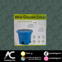 غسالة متنقلة قابلة للطي