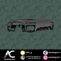 قشرة طبلون كامري 2007-2011 رصاصي