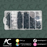 بكج كلبسات منوعة ١٠٠ قطعة