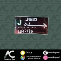 jed 134-780