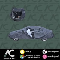 شراع سيارة ( طربال )