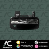 يد باب خارجي امامي هايلوكس 1998-2002