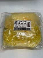 كيسين شماسات بأستكر اصفر