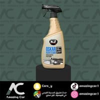منظف اوسكار لتنظيف البلاستيك 770مل (كي تو-K2)