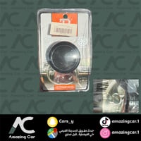 رمانة دركسون