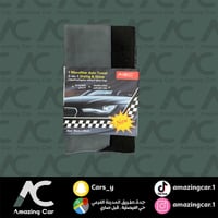 منشفة مايكرو فايبر وجهين تجفيف ولمعان 30*40