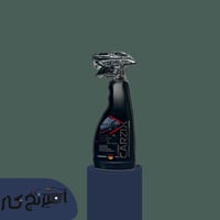 ملمع عام (كارزكس- Carzix)