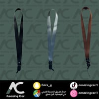 تعليقة رقبة سادة