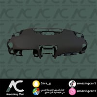 قشرة طبلون كامري 2007-2011 اسود