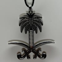 تعليقة سيفين ونخلة فضي