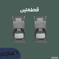 طقم حامل اكواب هايلوكس 2006-2015 (رصاصي)