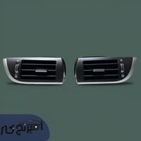 طقم ريش مكيف كامري 2012 - 2015 جانبيه (اسود)