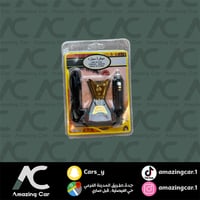 مبخرة ولاعة بقاعدة ( ذهبي )