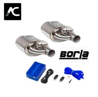 طقم دبات صوت بورلا الكترونية مع ريموت - مقاس 2.5 ا...