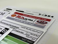 بكج استكرات ريو-rio وسط بصورة