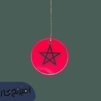 تعليقة المغرب بلاستيك