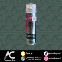 بخاخ منظف ومعقم للتكيف (فلامنجو-Flamingo)