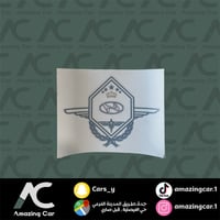 استكر هيونداي تاج خرفشة وسط