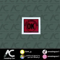 استكر OK احمر